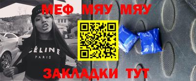 mdma Малоярославец