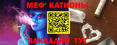 скорость Мариинск
