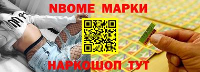 mdma Малоярославец
