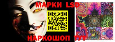 скорость Мариинск