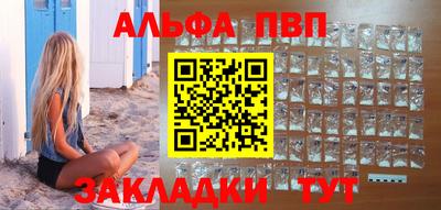 скорость Мариинск