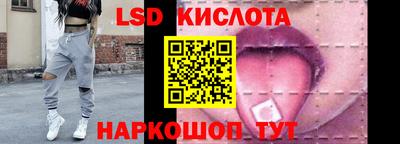 mdma Малоярославец