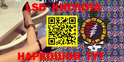 mdma Малоярославец