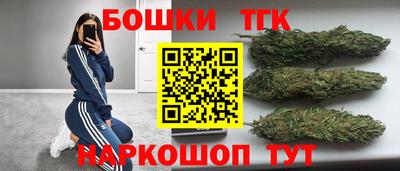 mdma Малоярославец