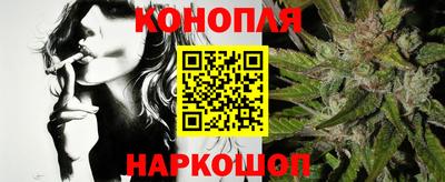 2c-b Малгобек