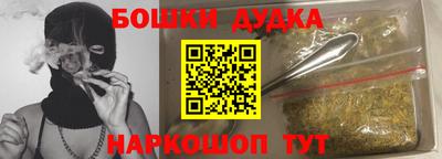 mdma Малоярославец