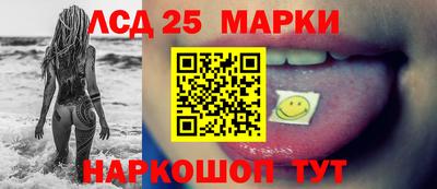 mdma Малоярославец