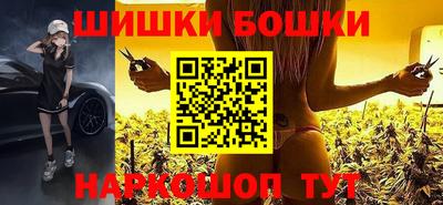 mdma Малоярославец