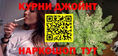 mdma Малоярославец