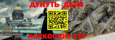 скорость Мариинск