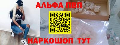 mdma Малоярославец