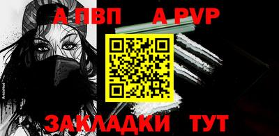 2c-b Малгобек