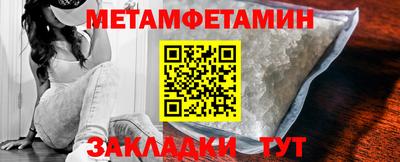 mdma Малоярославец