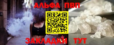 mdma Малоярославец