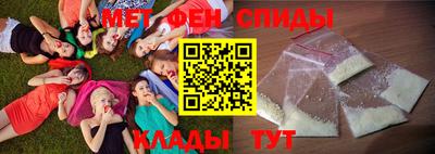 2c-b Малгобек
