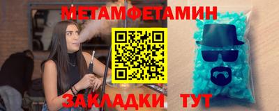 mdma Малоярославец