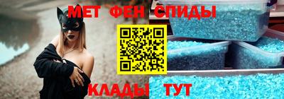 2c-b Малгобек