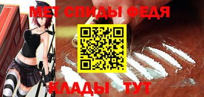 mdma Малоярославец