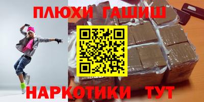 mdma Малоярославец