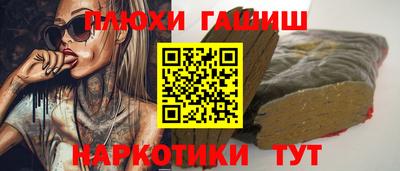 скорость Мариинск