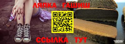 скорость Мариинск